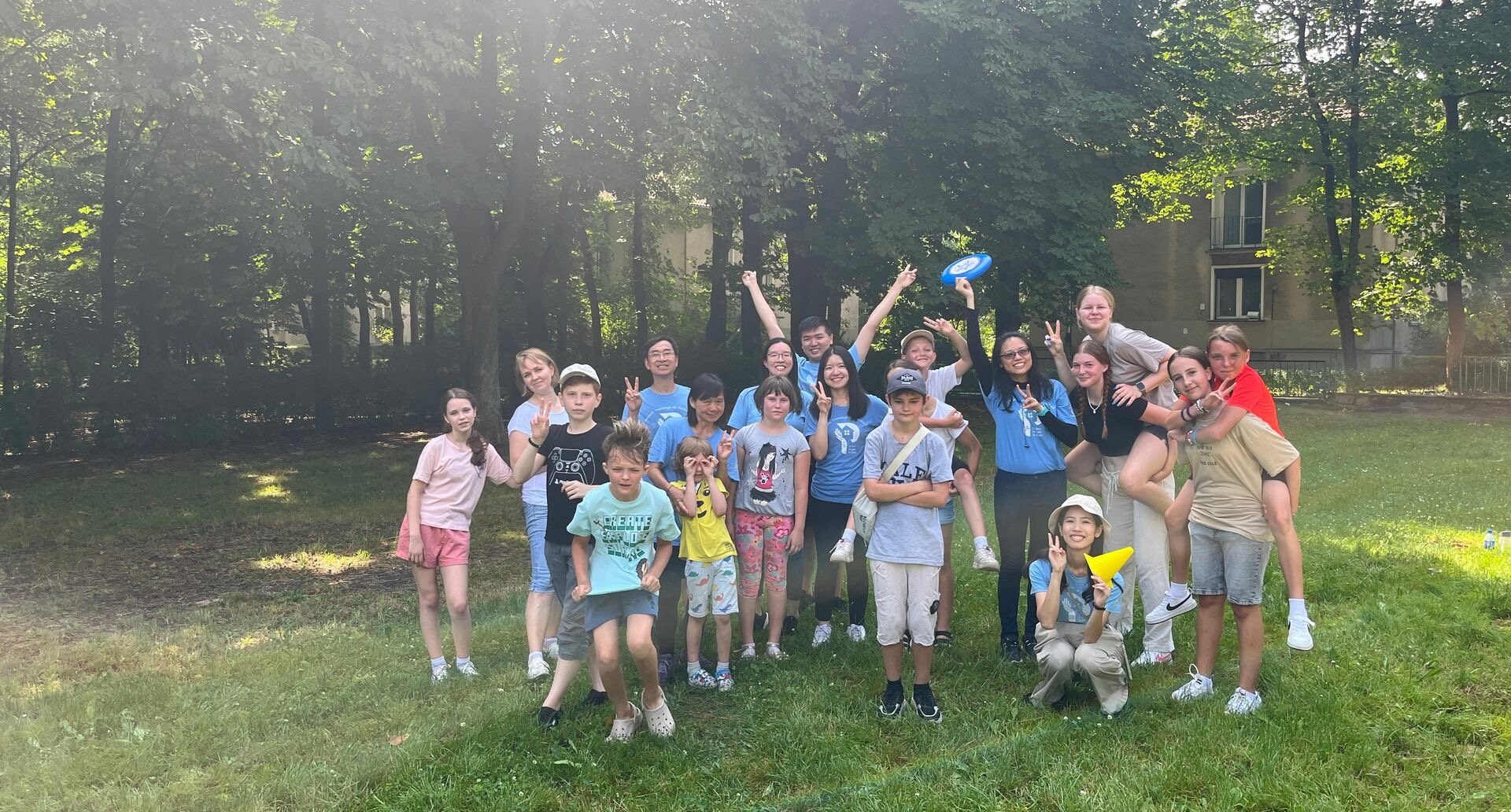 Outdoor Activity